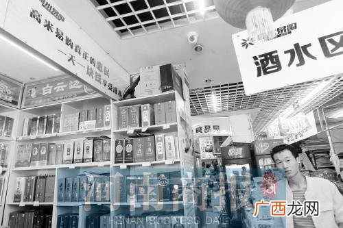 好多宝2元超市加盟总部在哪里,想开个两元店在哪里进货渠道