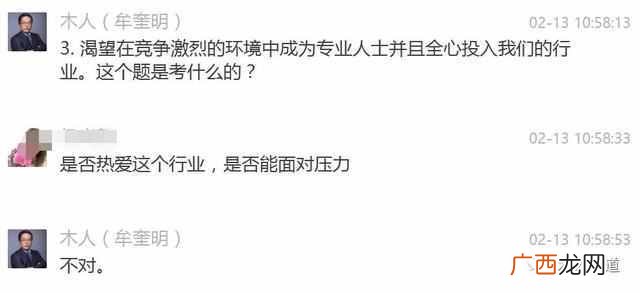 jd是什么意思的缩写 jd是什么意思