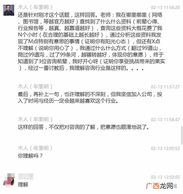 jd是什么意思的缩写 jd是什么意思