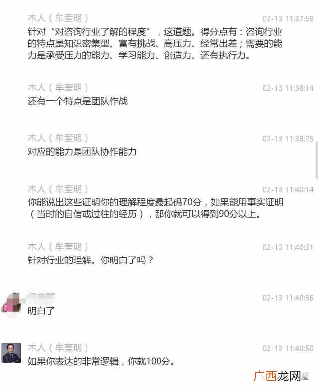 jd是什么意思的缩写 jd是什么意思