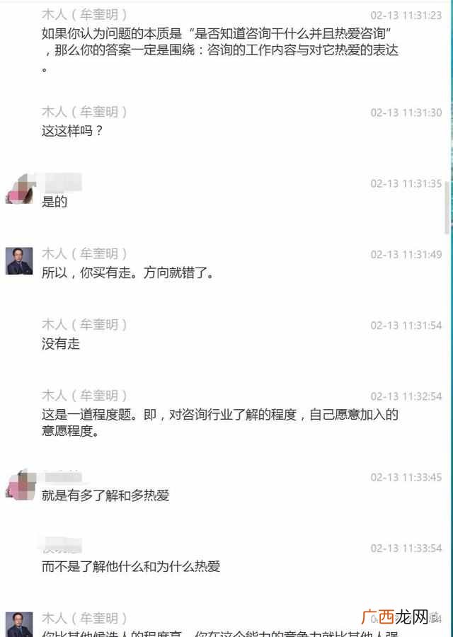 jd是什么意思的缩写 jd是什么意思