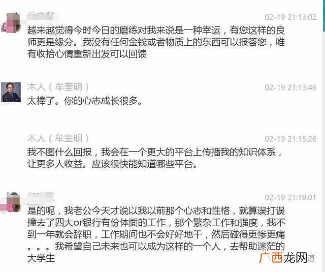 jd是什么意思的缩写 jd是什么意思