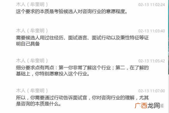 jd是什么意思的缩写 jd是什么意思