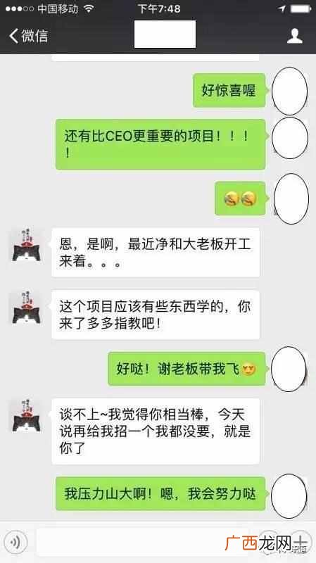 jd是什么意思的缩写 jd是什么意思