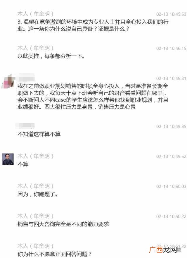 jd是什么意思的缩写 jd是什么意思
