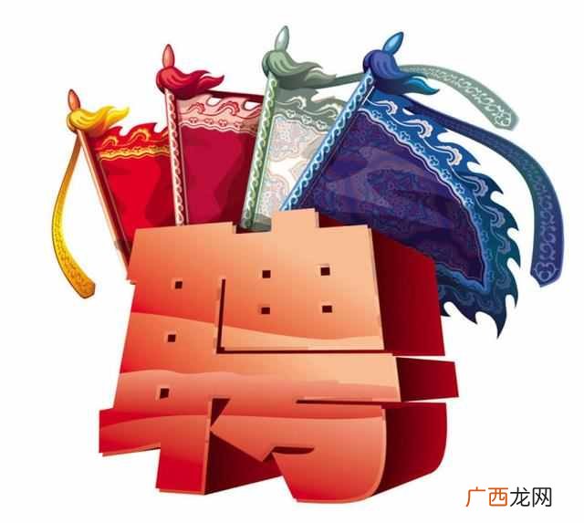 人力资源管理学什么（人力资源管理要具备什么