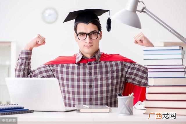 2019大学开学放假时间参考 大学什么时候开学