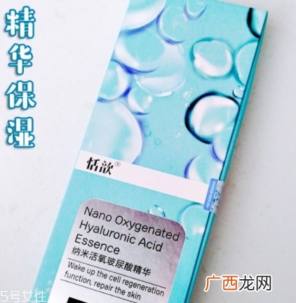 玻尿酸冻了还能用吗？那么些冬天被冻住的玻尿酸