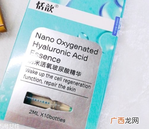 玻尿酸冻了还能用吗？那么些冬天被冻住的玻尿酸