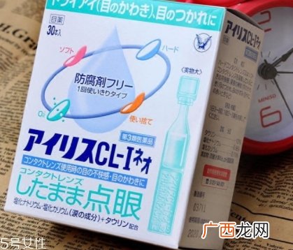 眼药水冻了还能用吗?眼药水化了也要看情况