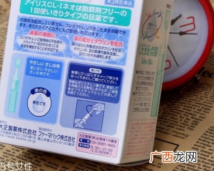 眼药水冻了还能用吗?眼药水化了也要看情况