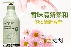 护发素冻了还能用吗？