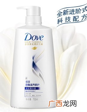 护发素冻了还能用吗？