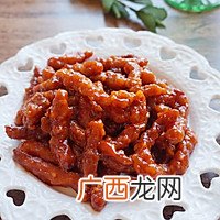 酸甜里脊~打开你的味蕾