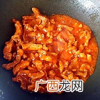 酸甜里脊~打开你的味蕾