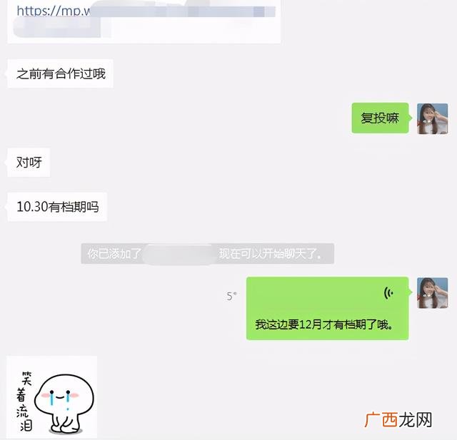 公众号接单平台正规 平台接单软件哪家靠谱