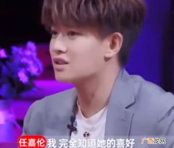 任嘉伦老婆妻子，任嘉伦与老婆罕同框