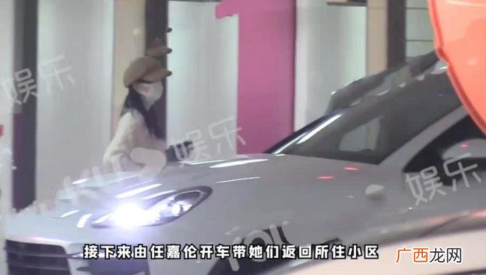 任嘉伦老婆妻子，任嘉伦与老婆罕同框