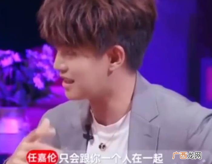 任嘉伦老婆妻子，任嘉伦与老婆罕同框