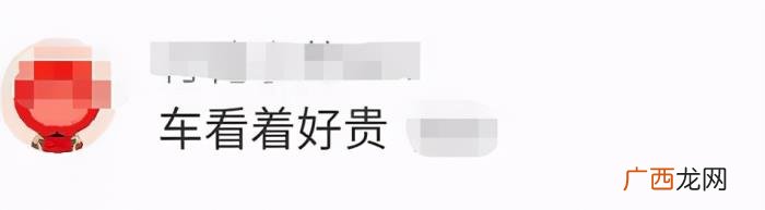 任嘉伦老婆妻子，任嘉伦与老婆罕同框