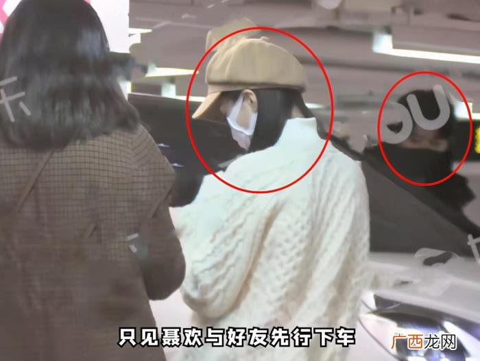 任嘉伦老婆妻子，任嘉伦与老婆罕同框