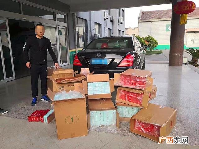 烟草微商代理一手货源 微商一手货源免费代理 招商加盟