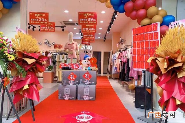 品牌女装排行榜前十名的名字,服装加盟店排行榜加盟10大品牌