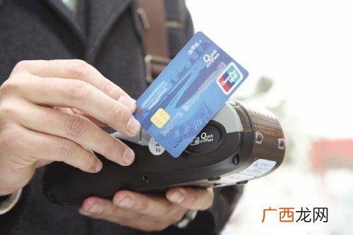 聚合码跑分平台最好 聚合支付平台排名前十