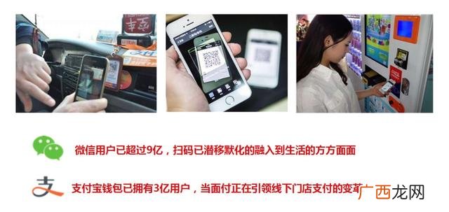 聚合码跑分平台最好 聚合支付平台排名前十