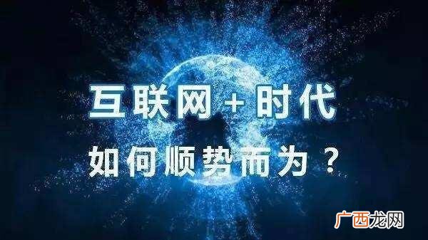 聚合码跑分平台最好 聚合支付平台排名前十