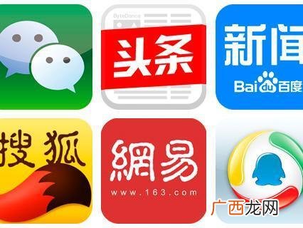 聚合码跑分平台最好 聚合支付平台排名前十