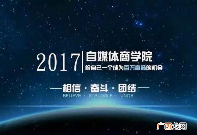 聚合码跑分平台最好 聚合支付平台排名前十