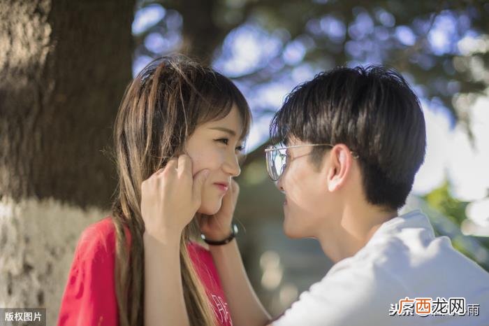 如何与相亲对象微信聊天，初次加相亲对象微信聊天