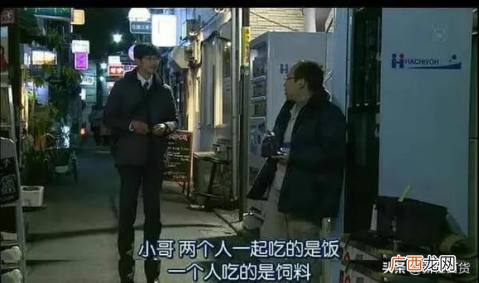 女生问男生问题100个，女生经常会问男生的几个问题