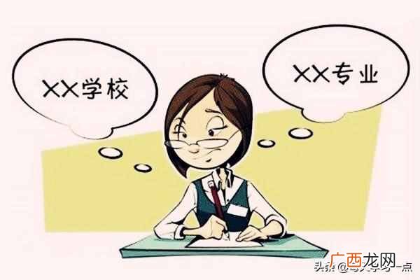 大学专业哪些好就业 大学学什么专业吃香