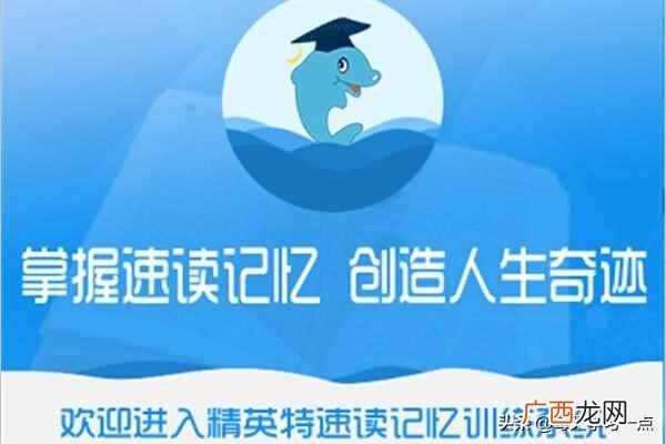 大学专业哪些好就业 大学学什么专业吃香