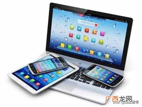 澳洲留学要准备什么 去澳洲留学要带什么