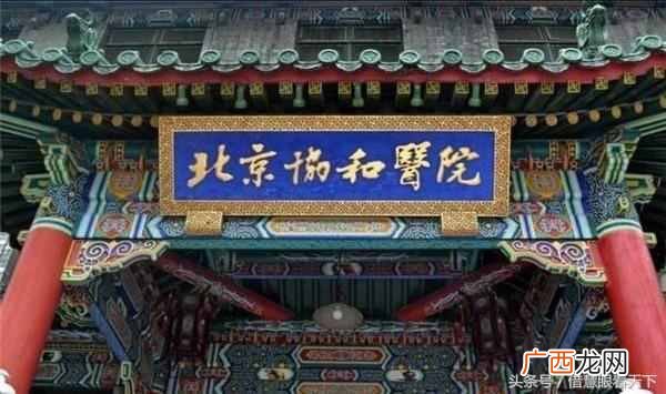 大学和学院的区别有哪些(大学和学院哪个比较