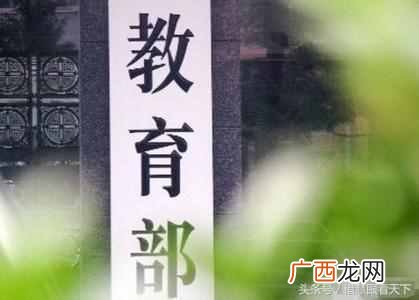 大学和学院的区别有哪些(大学和学院哪个比较