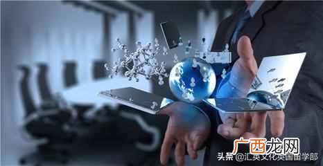 留学英国费用一年要多少（英国留学有哪些开支