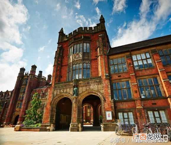 英国纽卡斯尔大学留学前景如何（英国纽卡斯尔