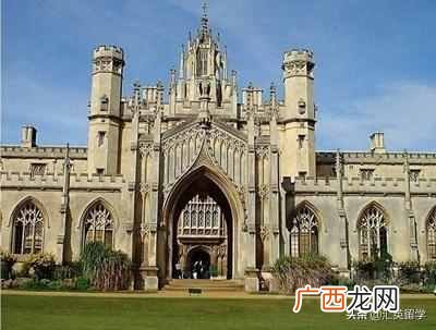 英国留学费用参考 英国留学选择什么学校好