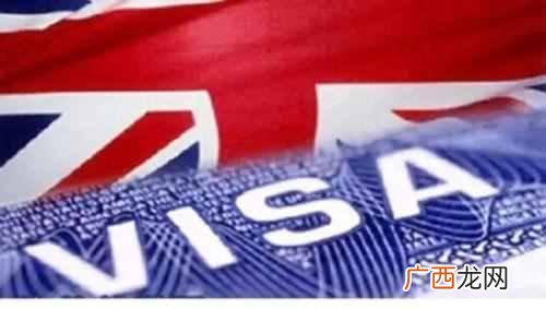 英国留学一年费用要多少(英国留学学费贵不贵