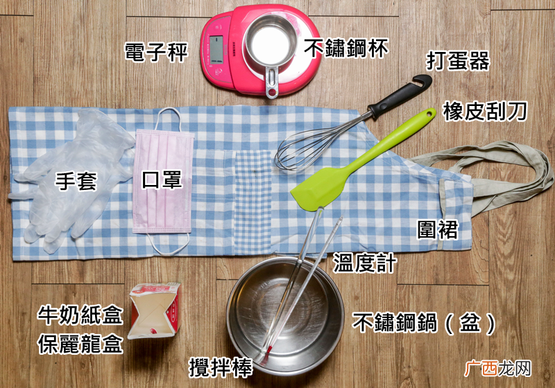 手工皂的制作方法 手脸全身都能用