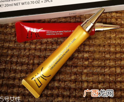 适合年轻女生的眼霜有哪些？6款轻龄肌开架眼霜