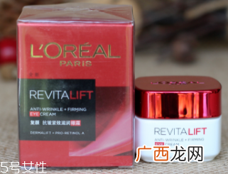 适合年轻女生的眼霜有哪些？6款轻龄肌开架眼霜