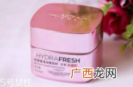 适合年轻女生的眼霜有哪些？6款轻龄肌开架眼霜