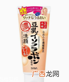 干皮合用什么洗面奶？皂基洁面也可以用