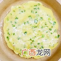 补钙小葱鸡蛋饼