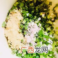 补钙小葱鸡蛋饼